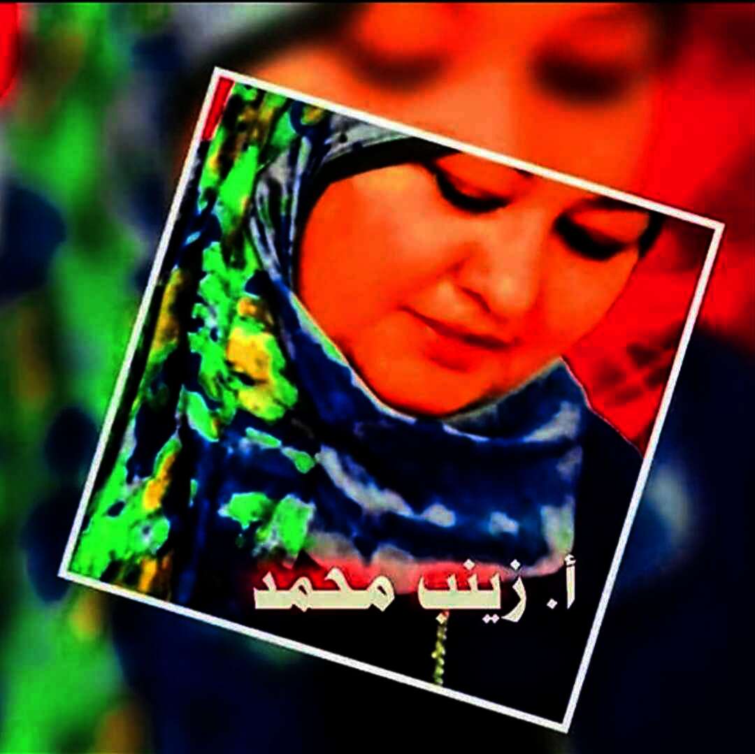 received 1338492050408805