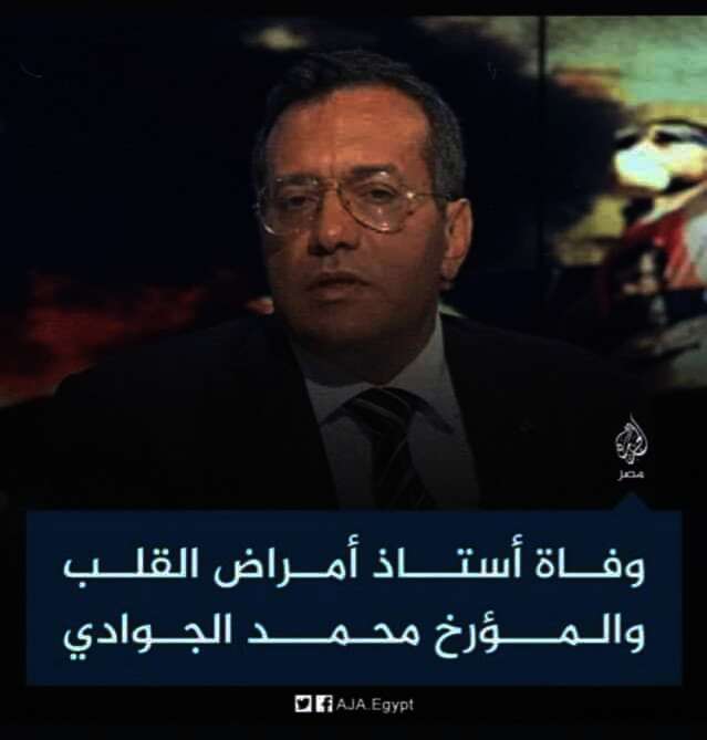 FB IMG 1693721799431