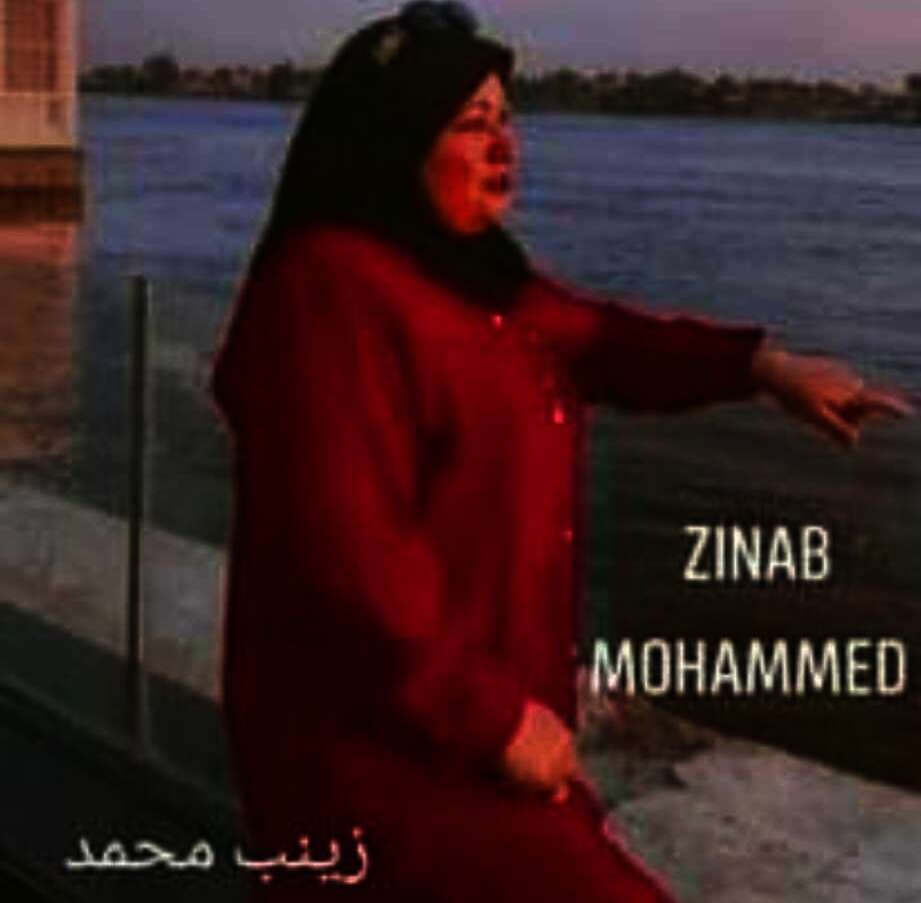 IMG ٢٠٢٣٠٩٢٧ ٠٤٠٧٣٦