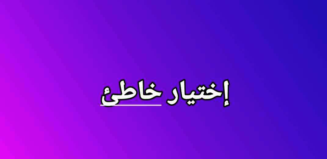 received 283942347765260