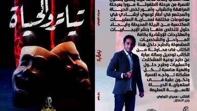 received 3282161215408279