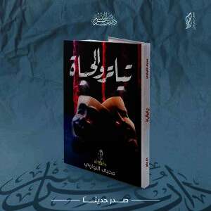 received 3697416760495059