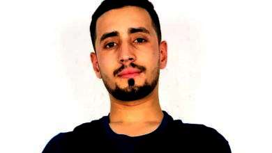 علاء تيكا 1