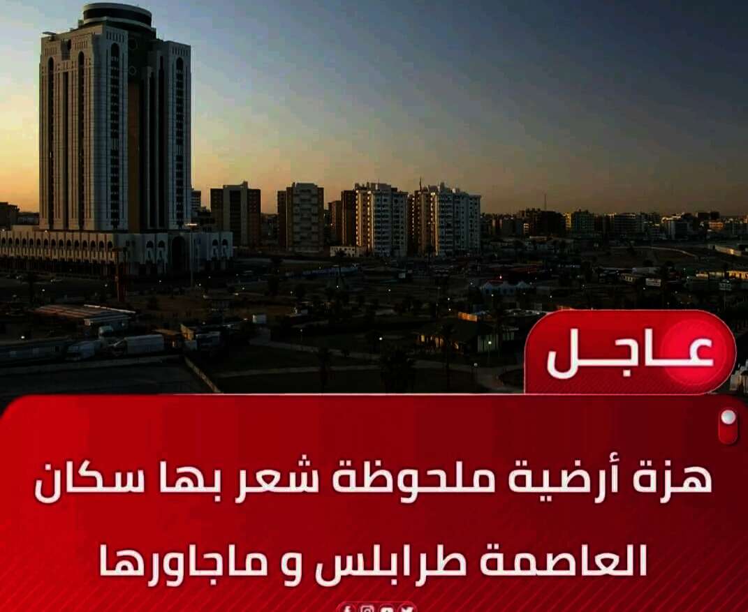 IMG ٢٠٢٣١٠١٣ ٠٠١٧٥٢
