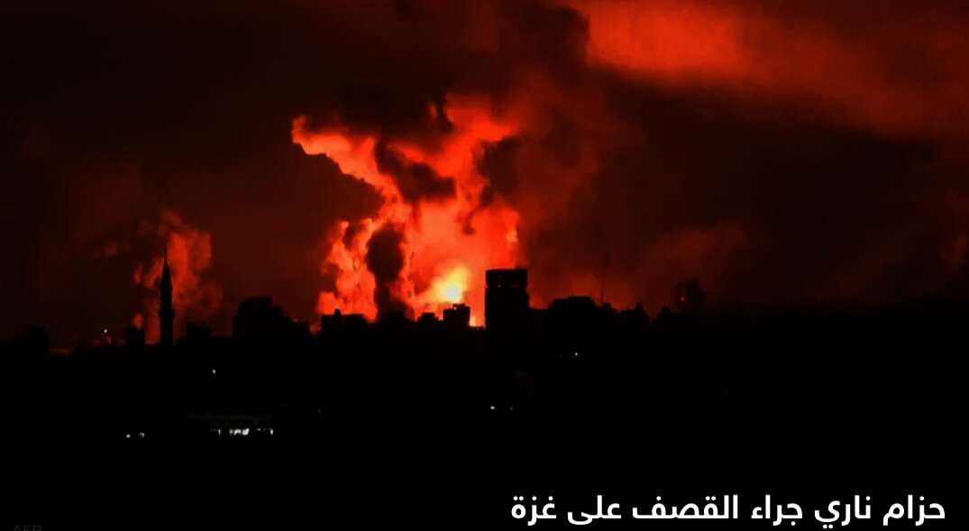 IMG ٢٠٢٣١٠٢٨ ٠٢٤٨٢٩