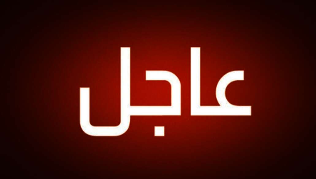 IMG ٢٠٢٣١٠٣١ ١٨٥١٥٥