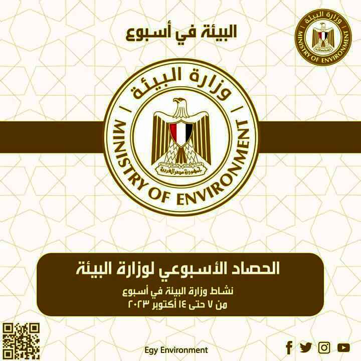 received 1413298786269228