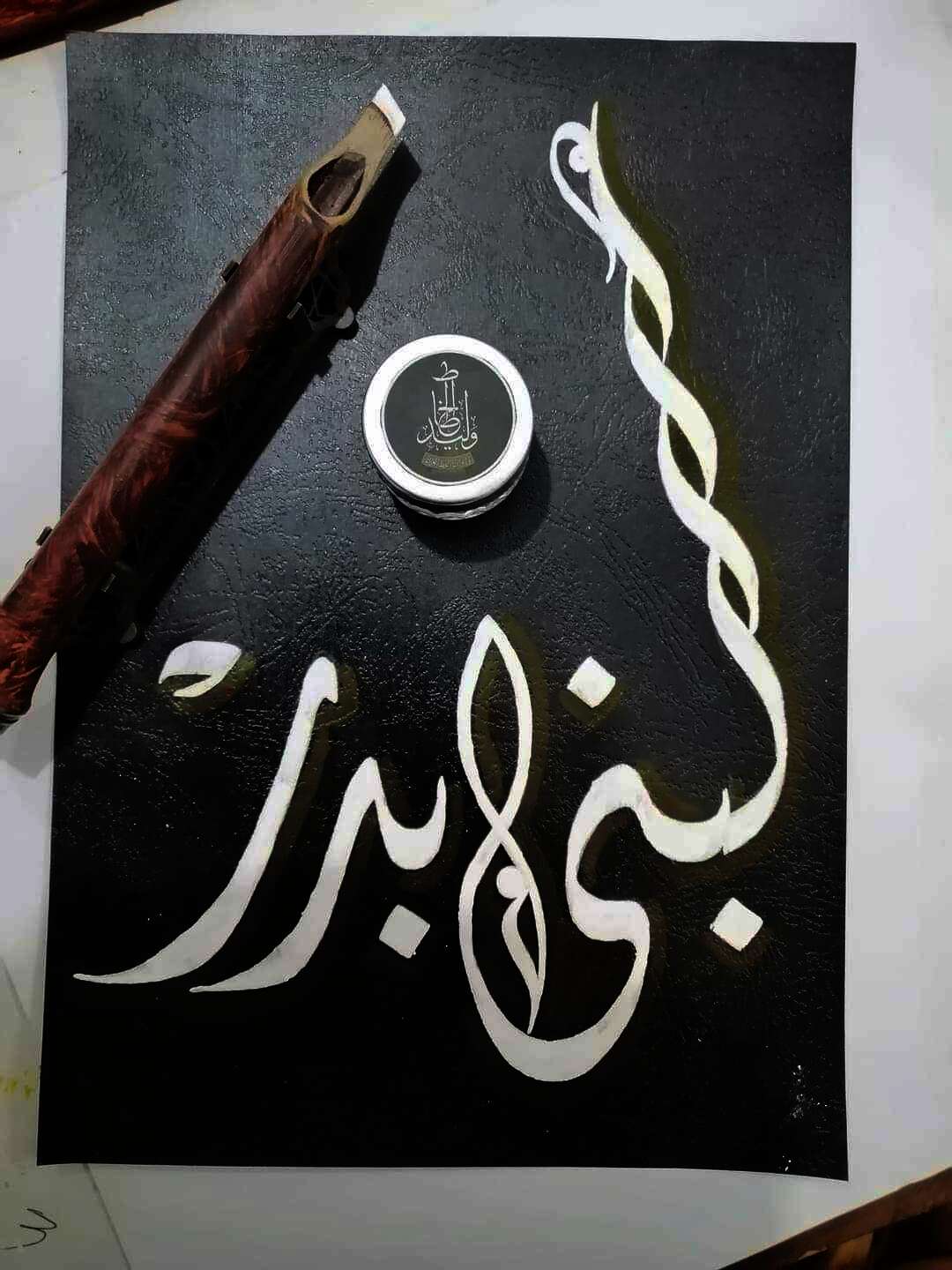 received 1763615610755155