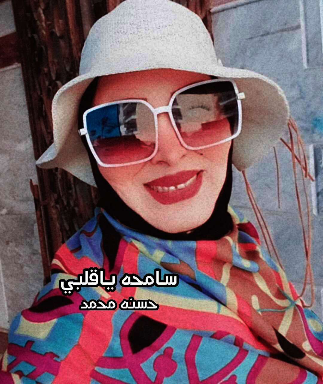 received 3600329953568570