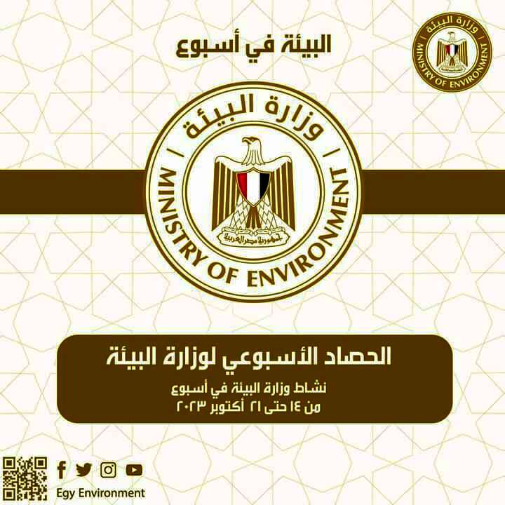 received 565611512371048