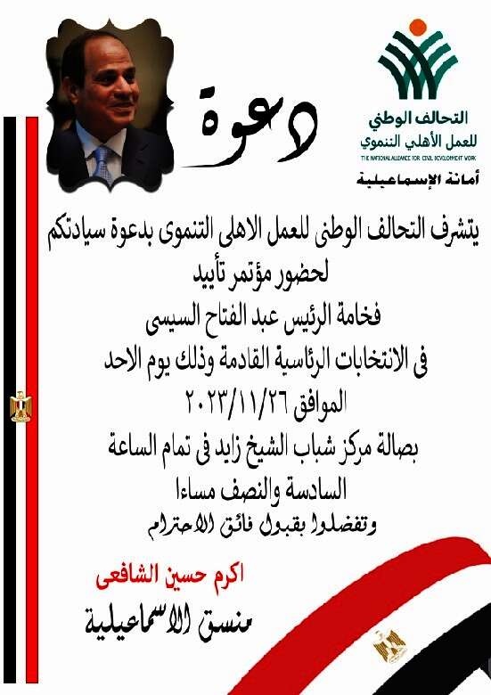0CC933ED FA7D 4945 933A 7BBDF1C42630