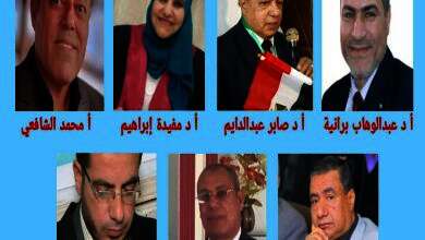 IMG 20231103 WA0308