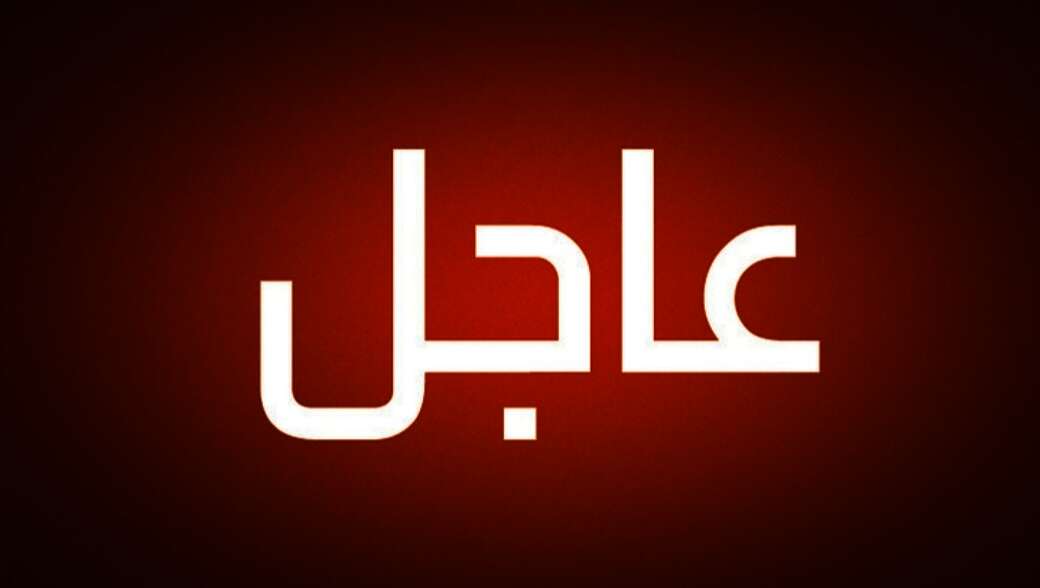 IMG ٢٠٢٣١١٠٥ ٠٠٢٠٠٥ 1