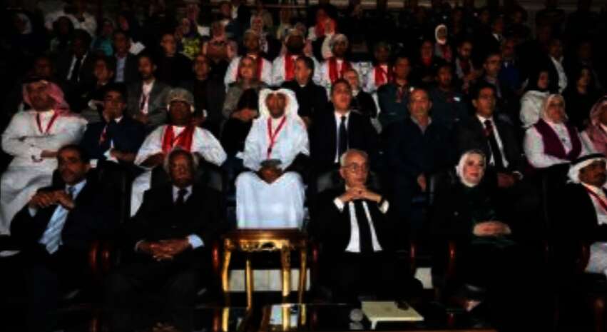 IMG ٢٠٢٣١١٢٠ ٠٢٢٢٠٣