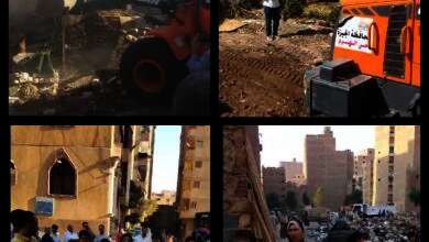 PCIMG ٢٠٢٣ ١١ ١٢ ١٤ ٢٤ ٢٠