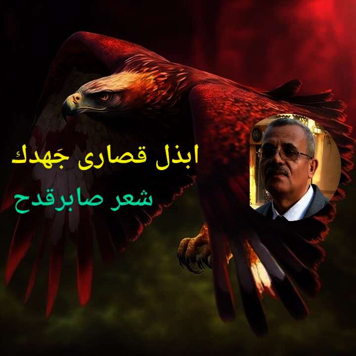 received 360794649769738