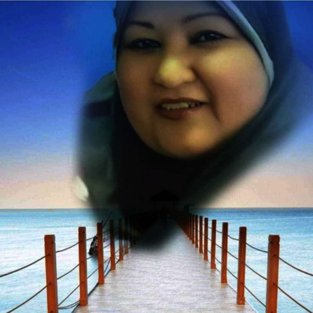 received 861291712250116