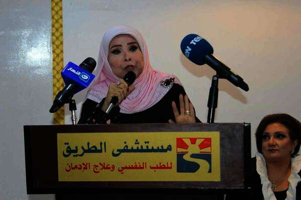 نجاح مشرف للنسخة الثالثة لمؤتمر الصحة النفسية و القضاء علي الإدمان
