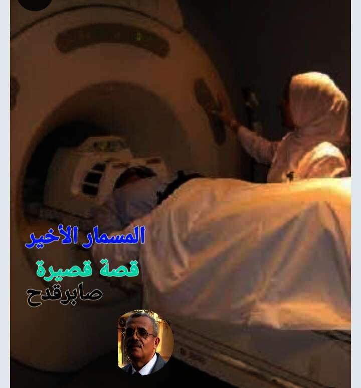 received 1328858594656319