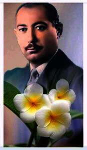 received 3626606850993515