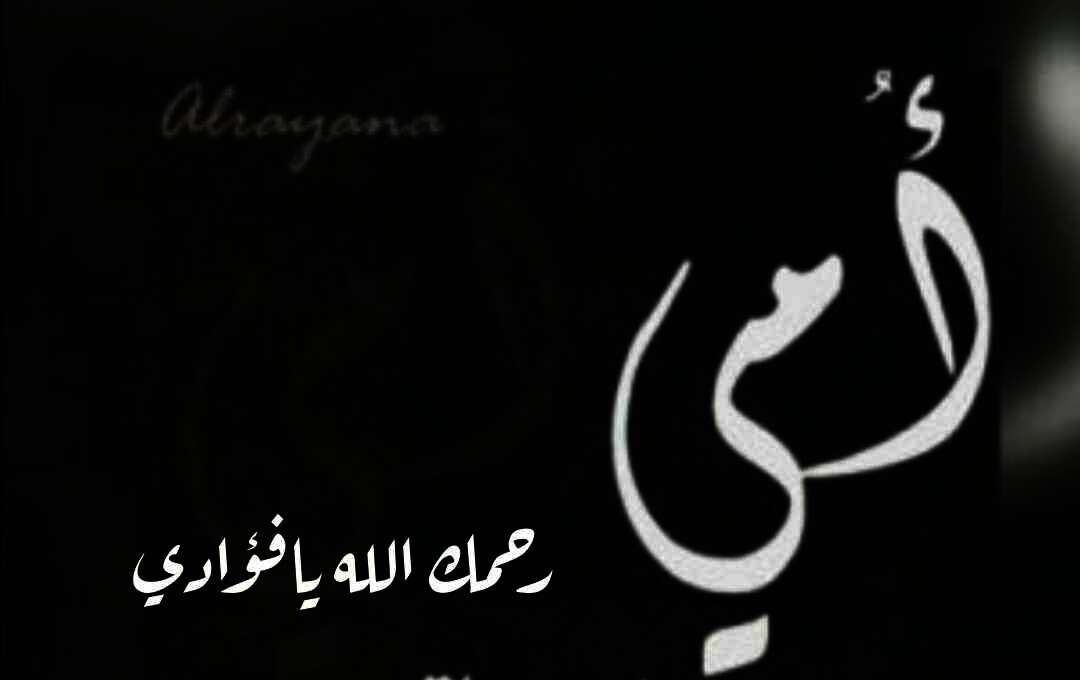 received 3680093272263062