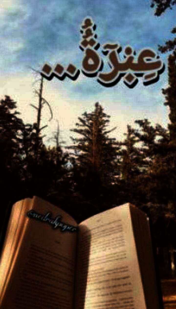 received 737988421134812