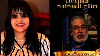 مادونا عادل 4