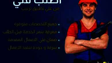 D57FD523 7DF1 457A BC51 B2FD1FB38DD3