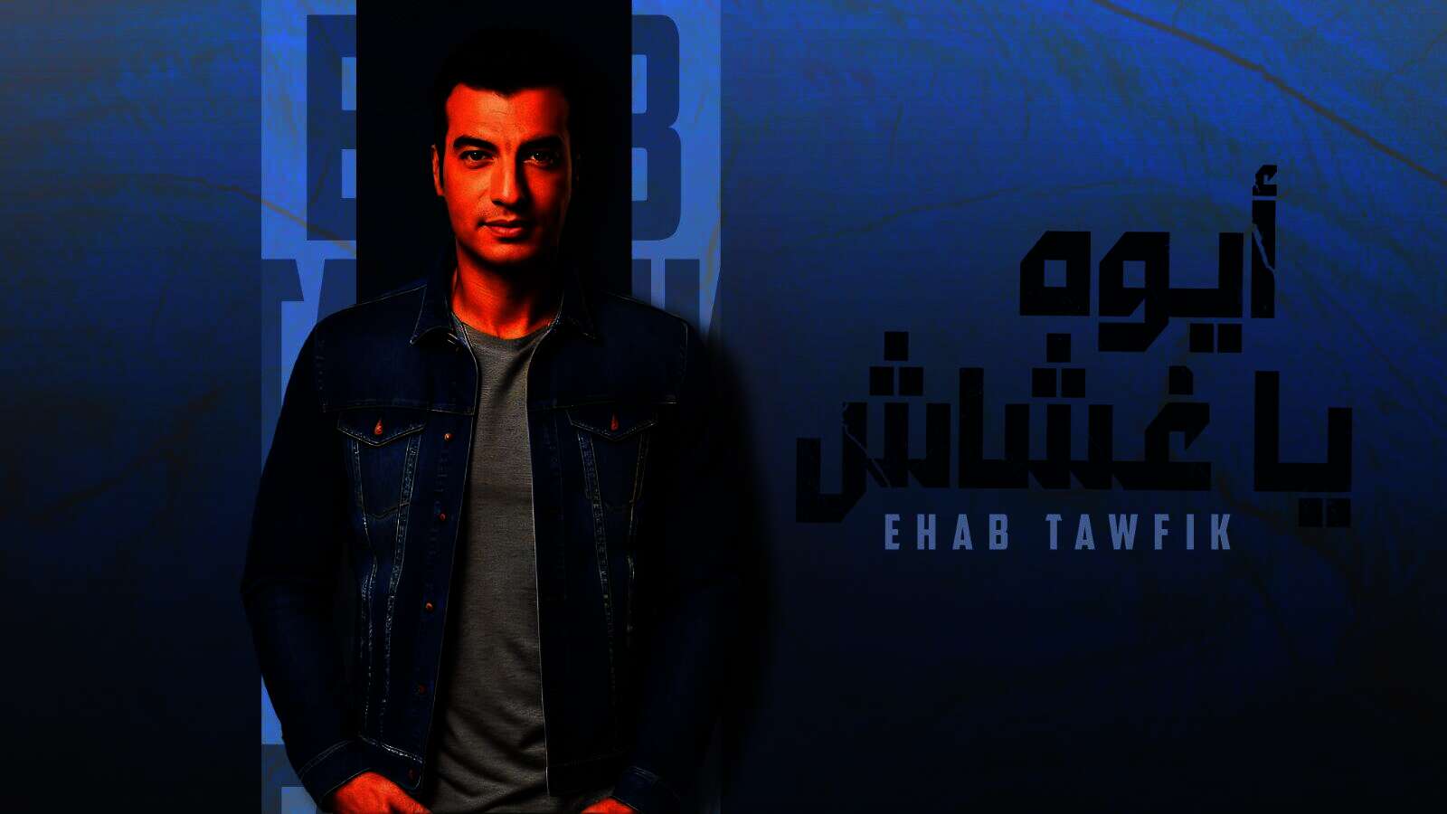 E2F545DB 824A 4E24 BA7A B86E1160D132