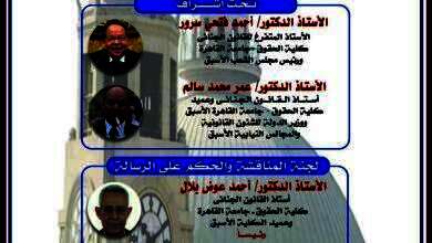 EA28DBE6 D34E 4213 9BA4 B255ED0F48B5