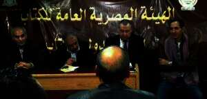 FB IMG 1705262417408