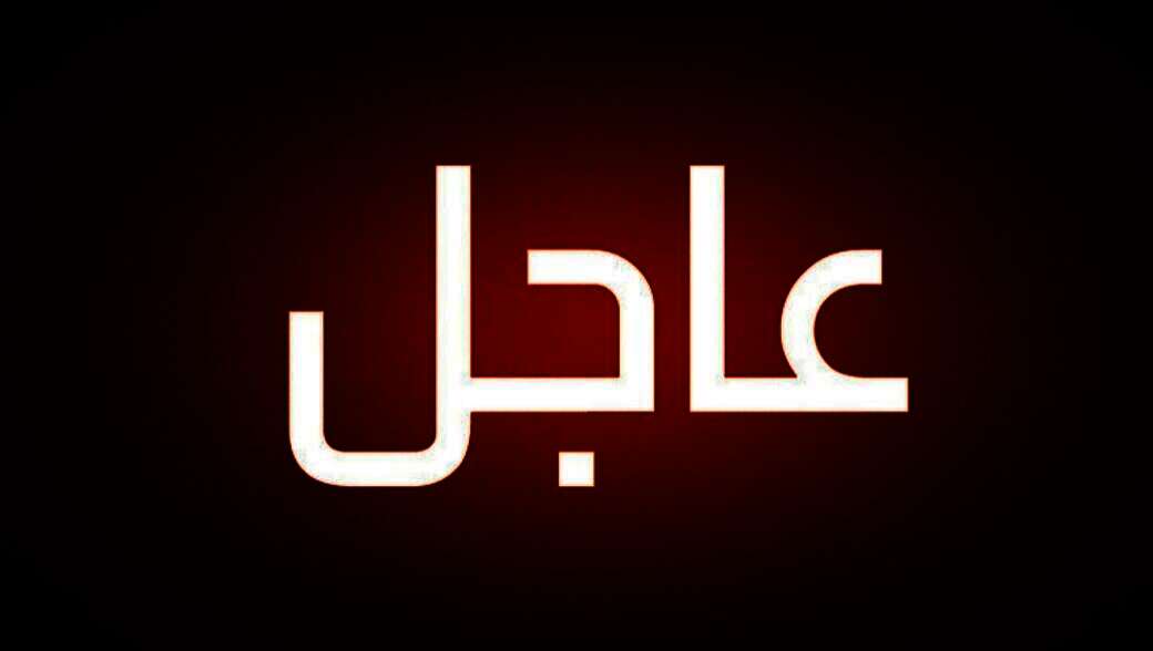 IMG ٢٠٢٣١١٠٥ ٠٠٢٠٠٥