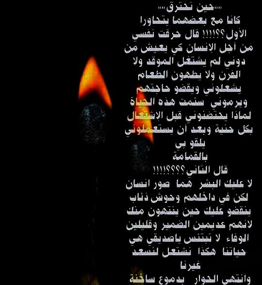 IMG ٢٠٢٤٠١١٦ ١٩٣٨٢٩