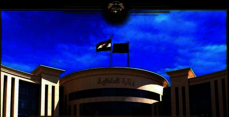 IMG ٢٠٢٤٠١٣١ ١١٤٣٤٣