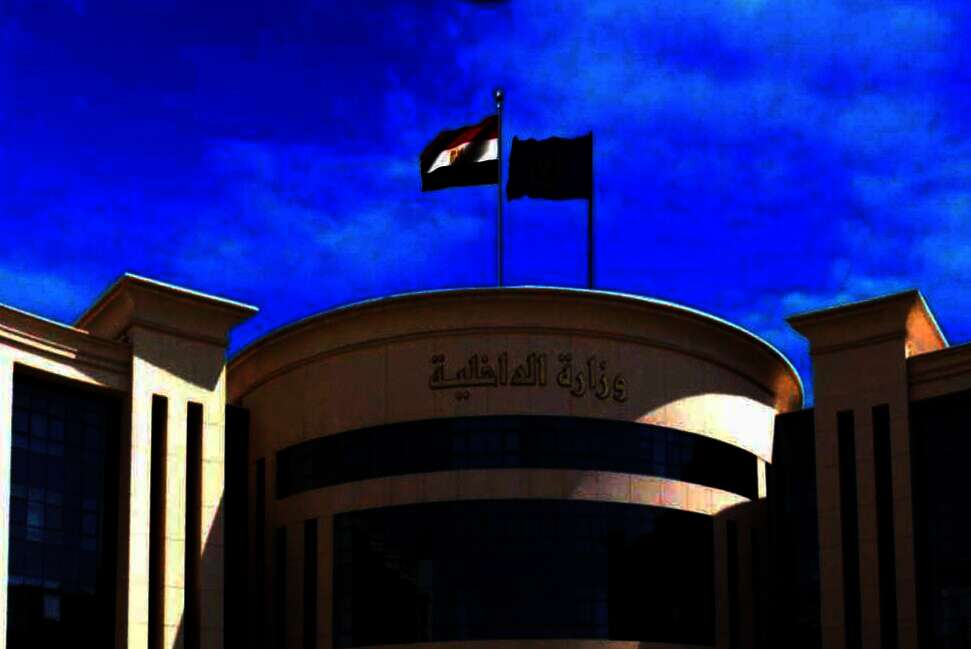 IMG ٢٠٢٤٠١٣١ ١٢٤٨٠٥