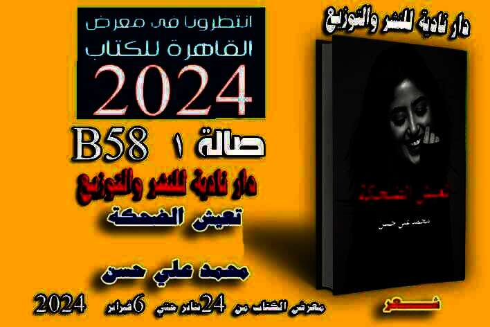 received 1038890863886474 1