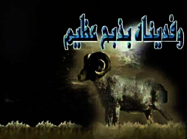 received 1328107508584853