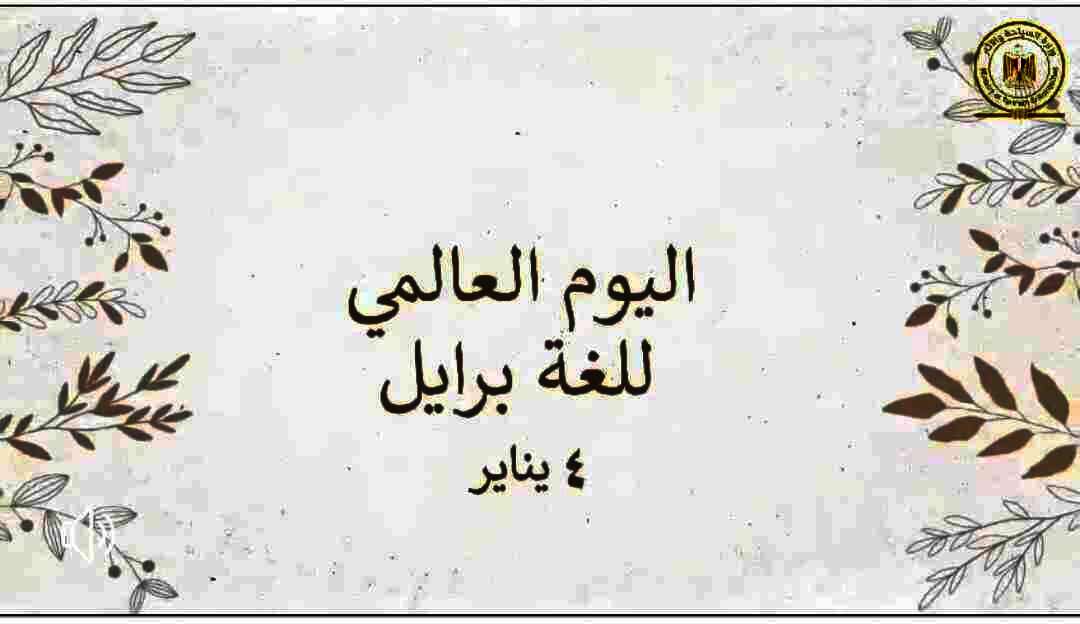 received 1447731649286878