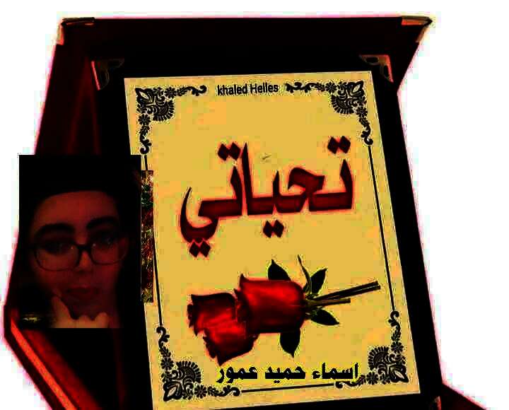 received 1730028687409095