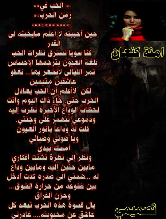 received 2116650578672656