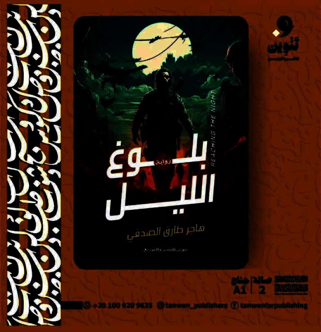 received 222448914282096