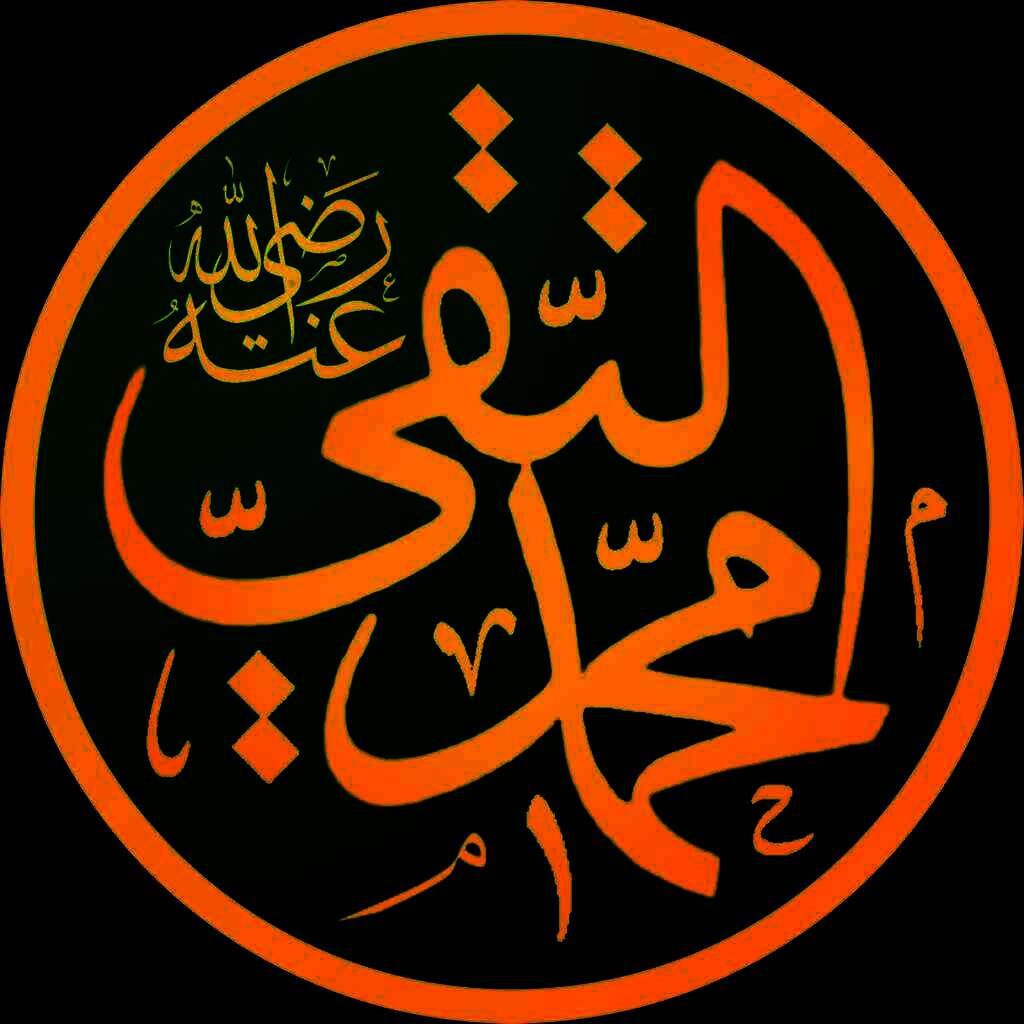 received 2413549068835074