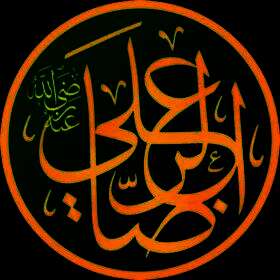received 267820716312192