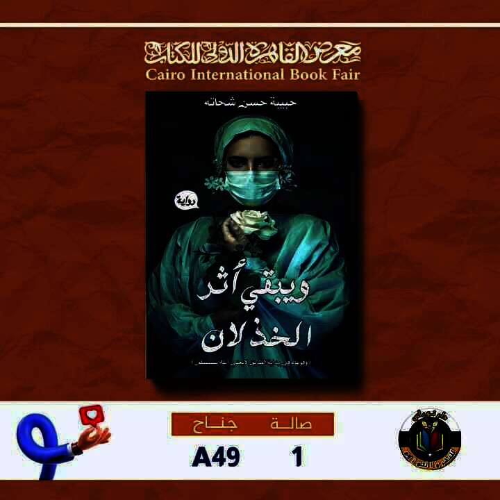 received 315108978198724
