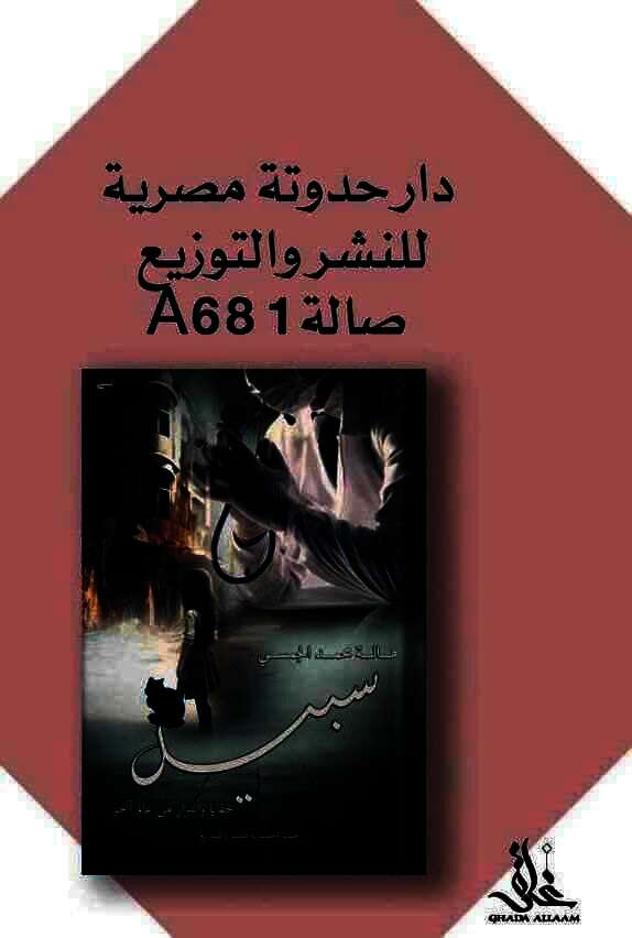 received 353417137644164