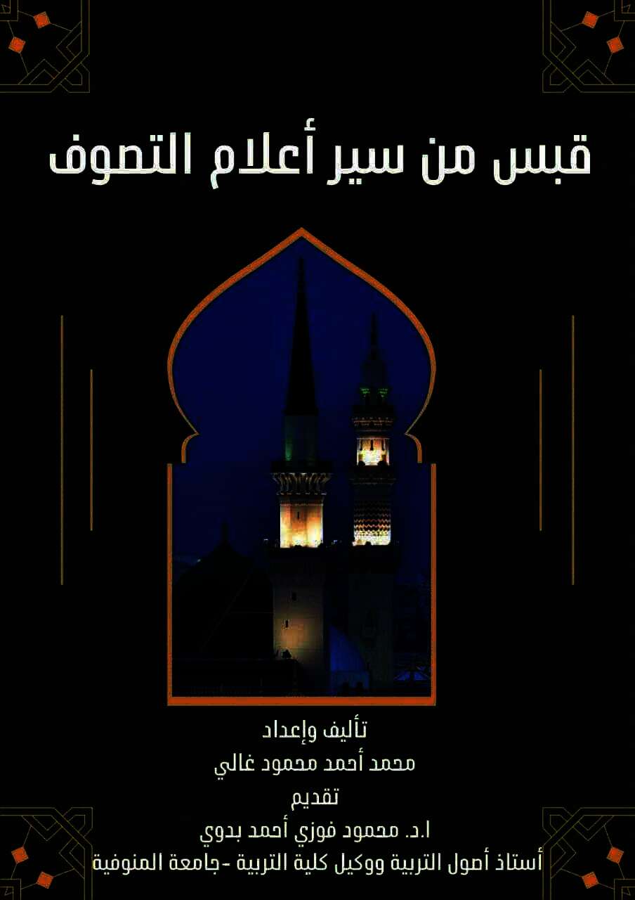 received 405609708514586
