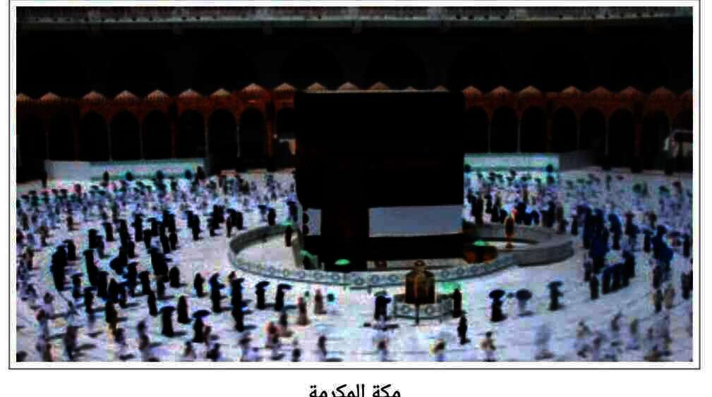 received 757705053053025