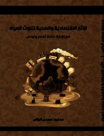 received 918821036534829