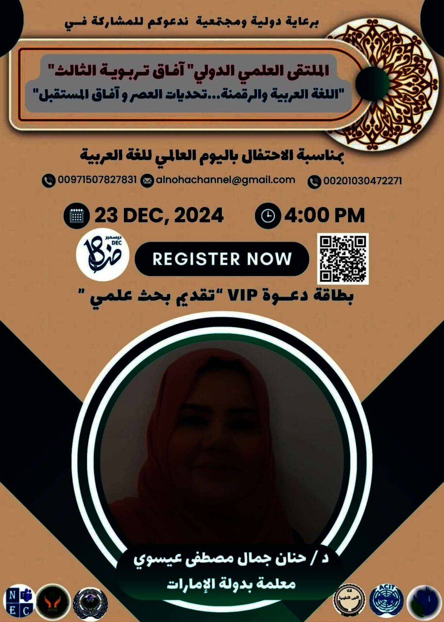 نسخة من art workshop