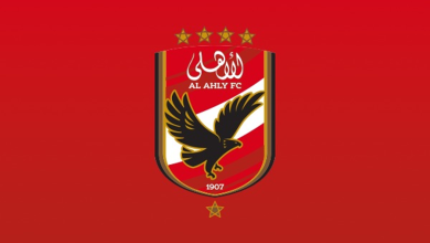 الأهلي